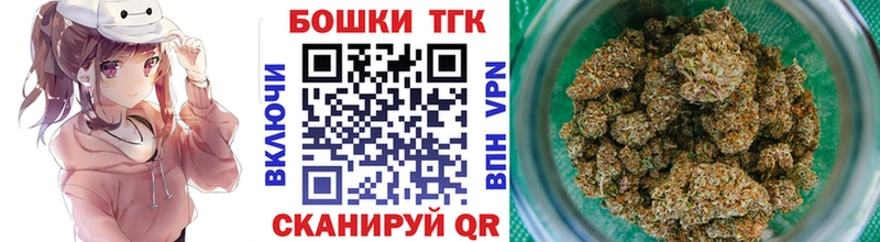 Купить наркотик аптеки Лабытнанги COCAIN  ГАШ  АМФ  МАРИХУАНА 