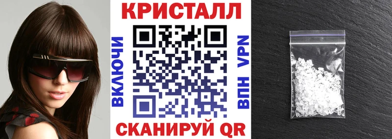 АМФ Розовый купить наркотики цена Лабытнанги