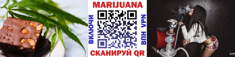 Печенье с ТГК марихуана  как найти наркотики  Лабытнанги 