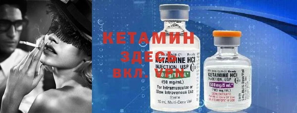 соль курить ск Алексин