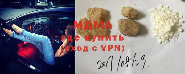 соль курить ск Алексин