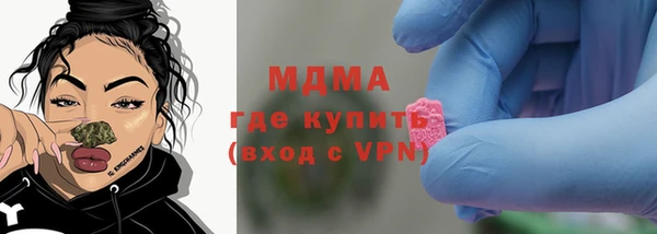 соль курить ск Алексин