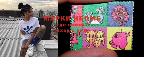 кокс Алзамай