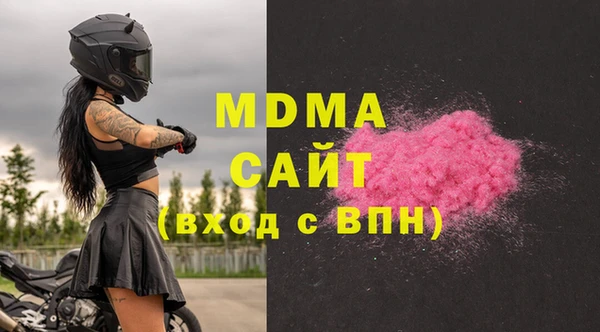 соль курить ск Алексин