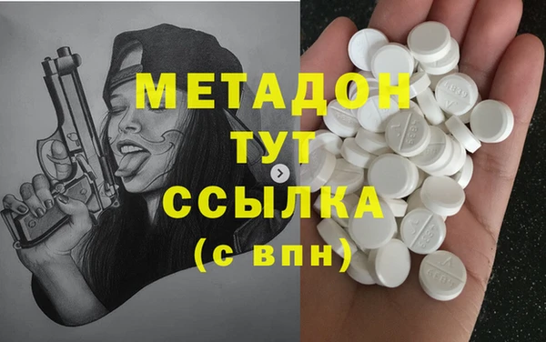 кокс Алзамай