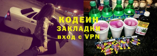кокс Алзамай