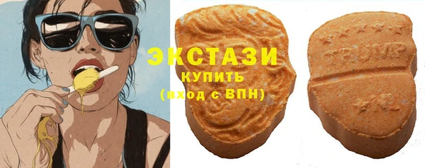 соль курить ск Алексин