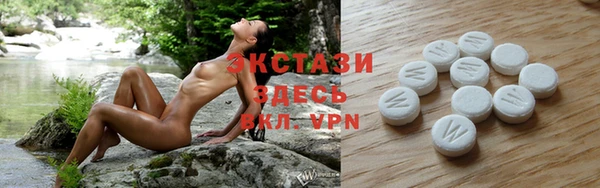 каннабис Абаза