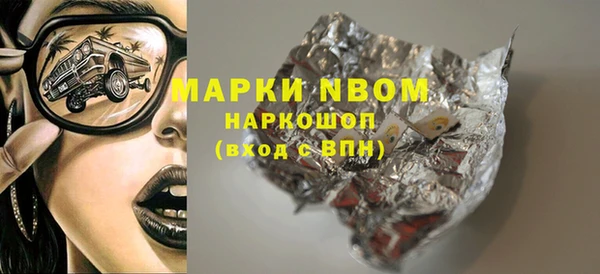 кокс Алзамай
