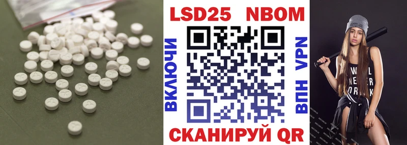 даркнет сайт  Лабытнанги  сайты даркнета формула  LSD-25 экстази кислота 